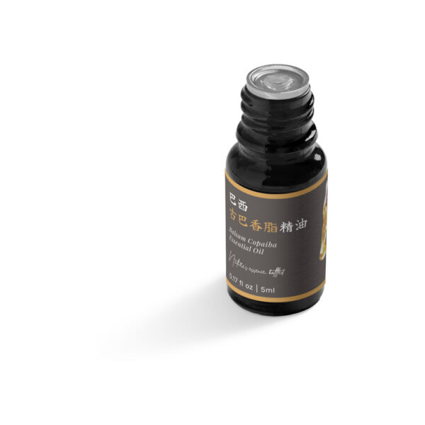 巴西古巴香脂精油：圖片 5