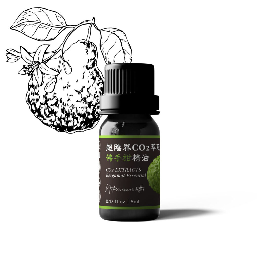 超臨界CO2萃取佛手柑精油
