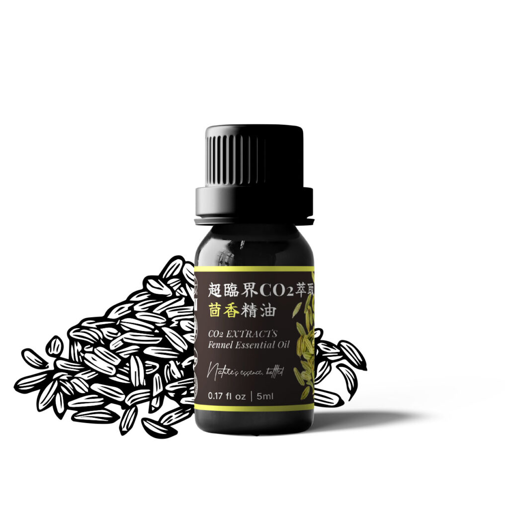 超臨界CO2萃取(甜)茴香精油
