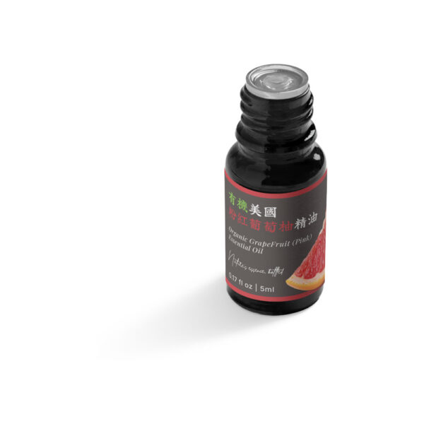 有機美國粉紅葡萄柚精油：圖片 10