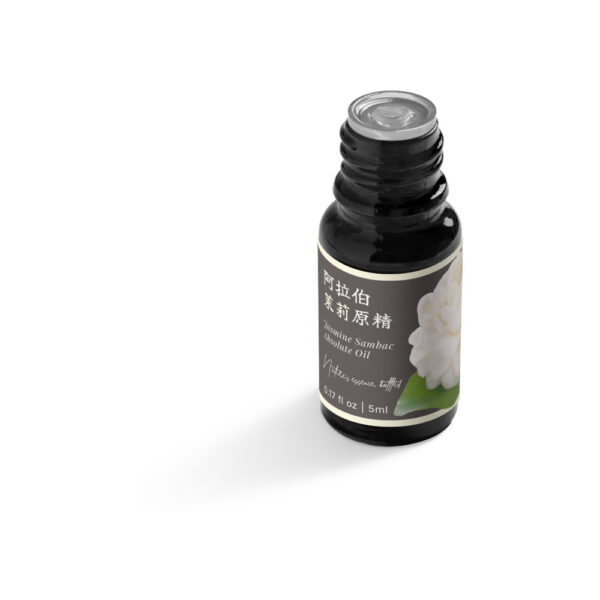阿拉伯茉莉原精：圖片 5