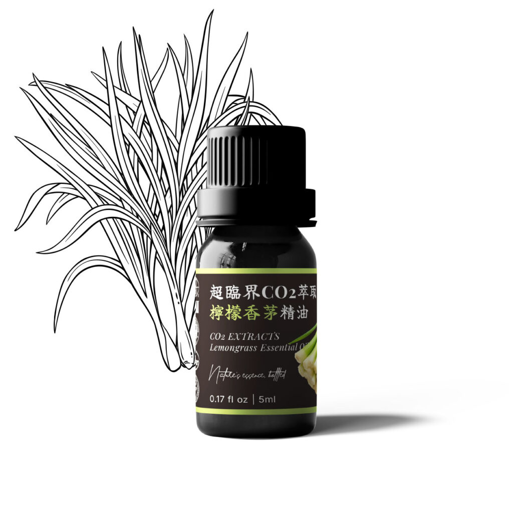 超臨界CO2萃取檸檬香茅精油
