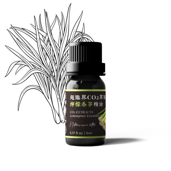 超臨界CO2萃取檸檬香茅精油