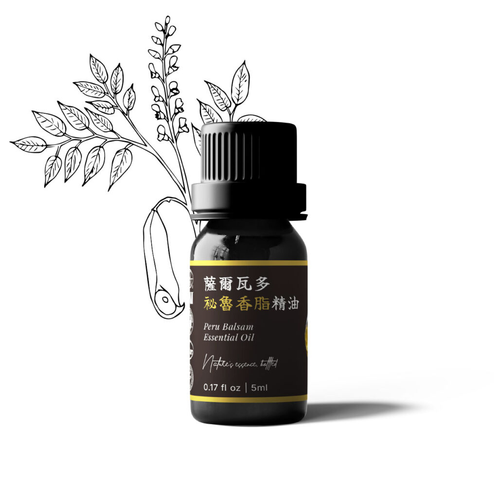 薩爾瓦多秘魯香脂精油