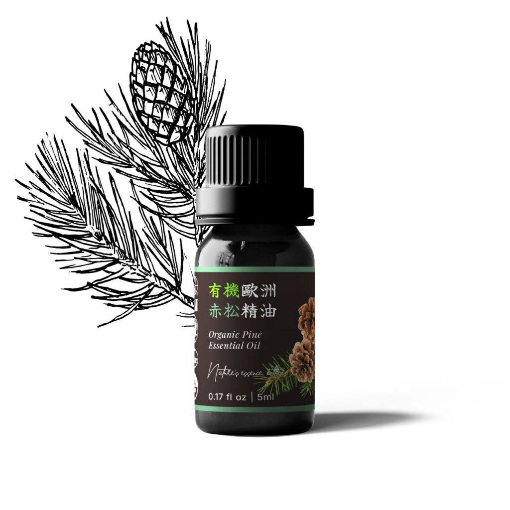 有機歐洲赤松精油