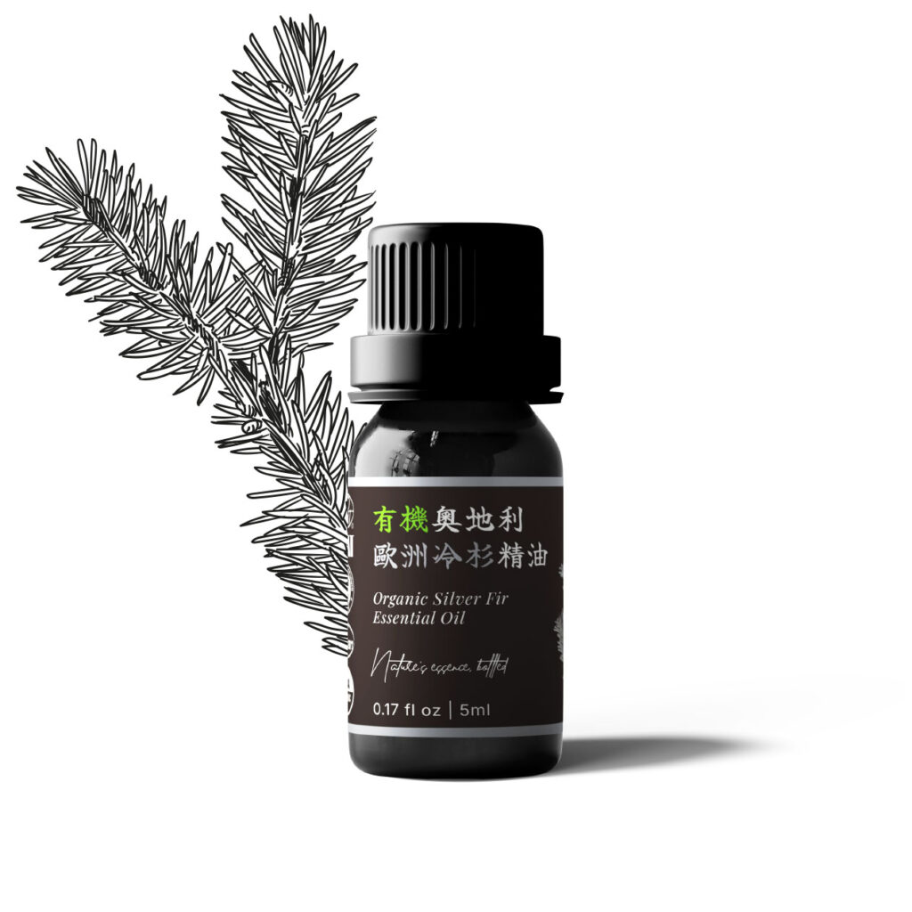 有機奧地利歐洲冷杉精油