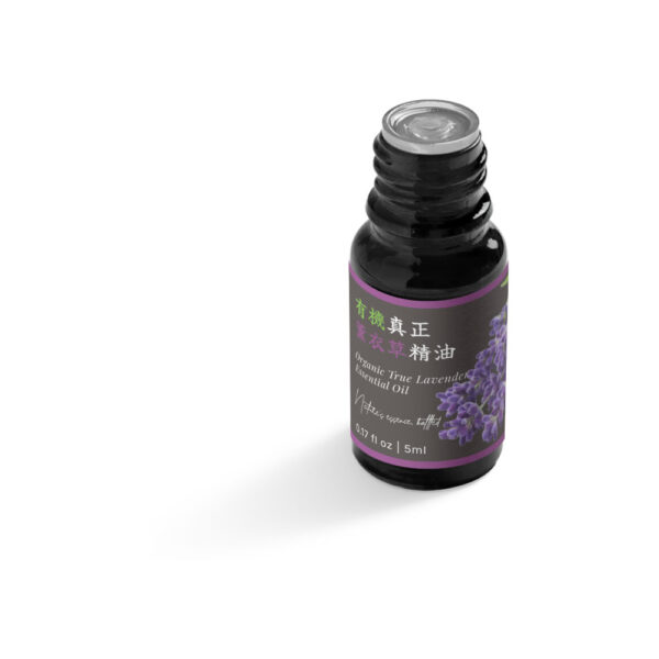 有機真正薰衣草精油：圖片 8