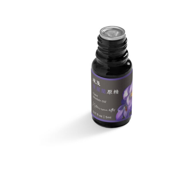 埃及紫羅蘭原精：圖片 5