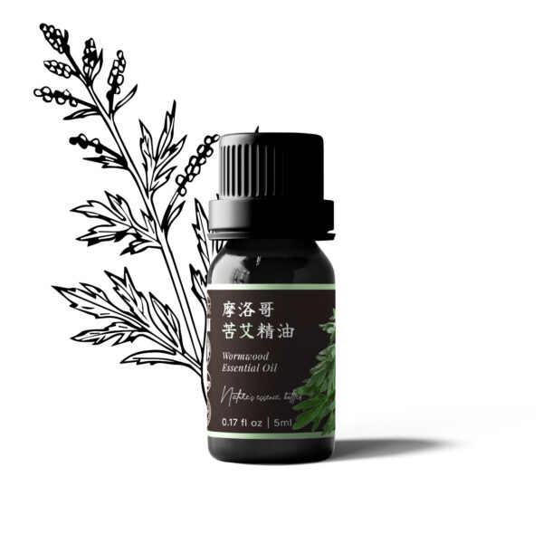 摩洛哥苦艾精油