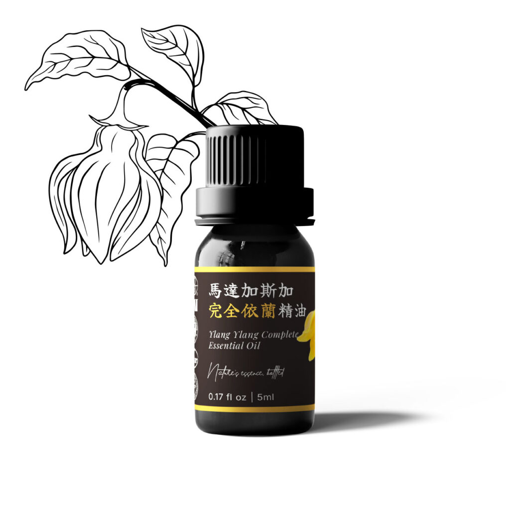 馬達加斯加完全依蘭精油