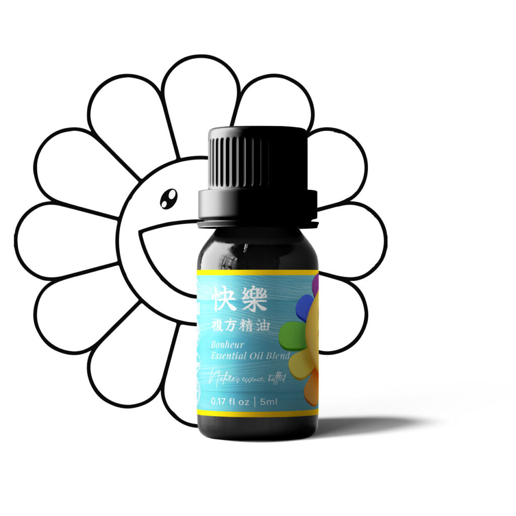 快樂 Bonheur 複方精油|情緒提振・陽光活力・日常愉悅 5ml