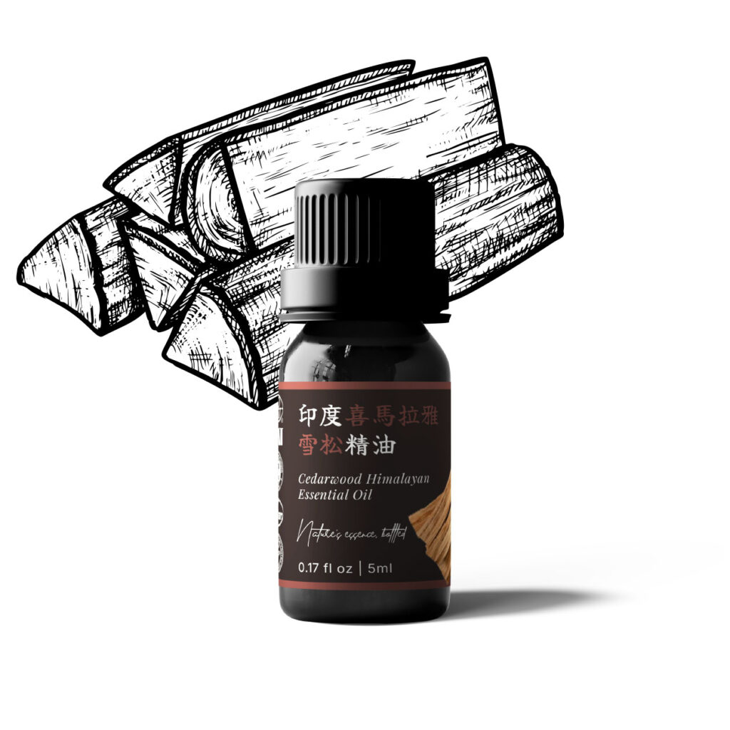 印度喜馬拉雅雪松精油