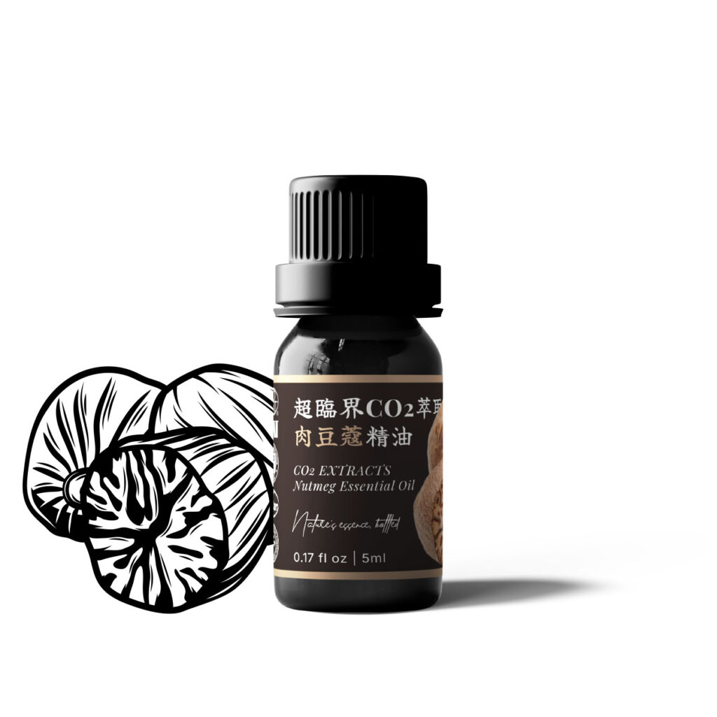 超臨界CO2萃取肉豆蔻精油