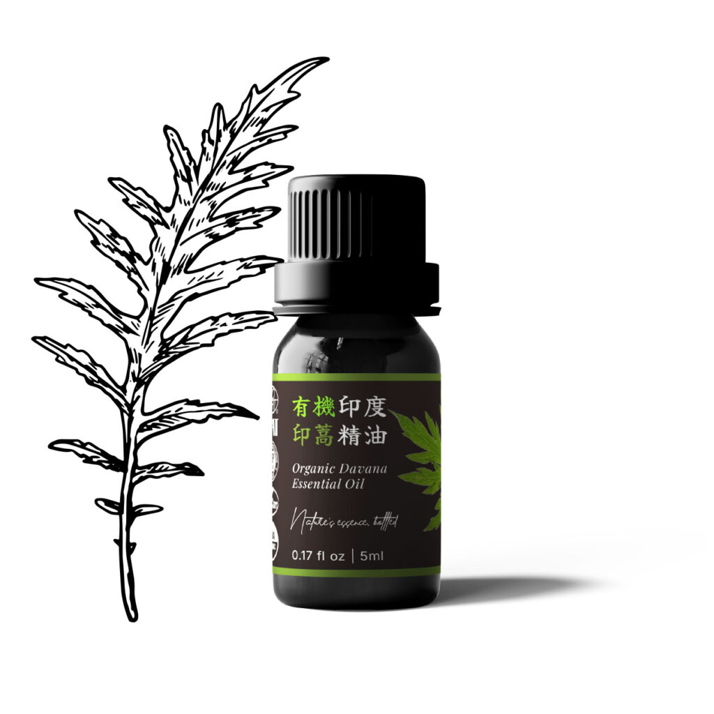 有機印度印蒿精油