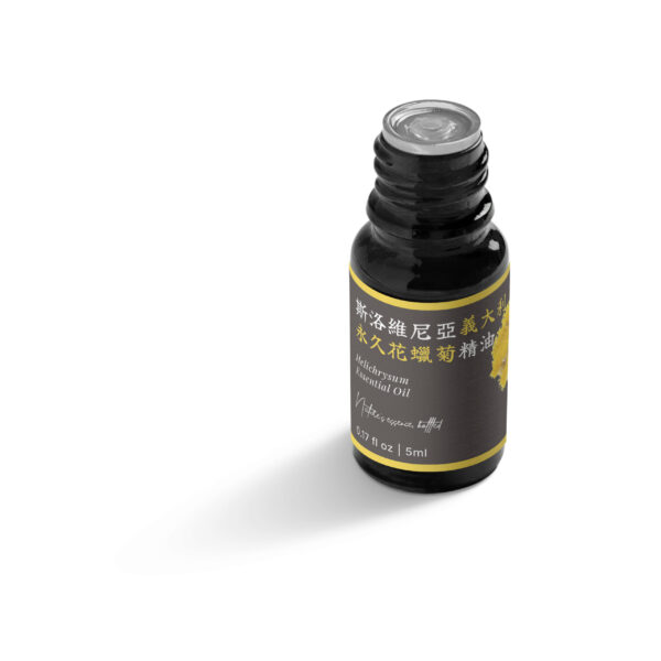 斯洛維尼亞義大利永久花(蠟菊)精油：圖片 5