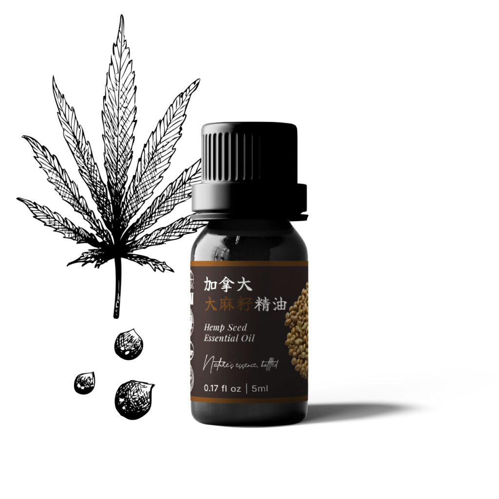 加拿大大麻籽精油