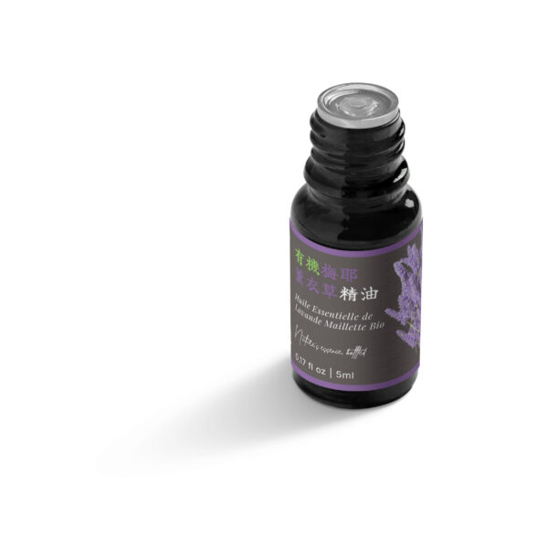 有機梅耶薰衣草精油：圖片 9