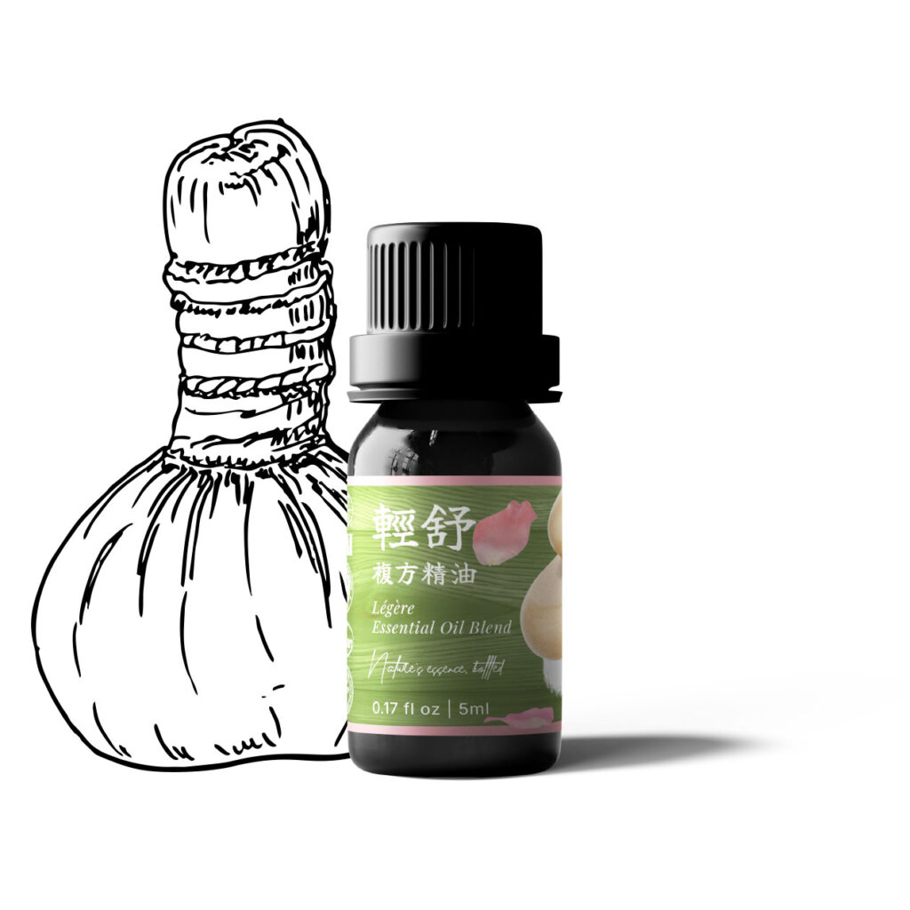 輕舒 Légère 複方精油|溫和淨化・情緒平衡・日常舒緩 5ml