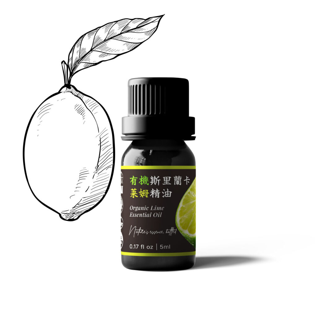 有機斯里蘭卡萊姆精油