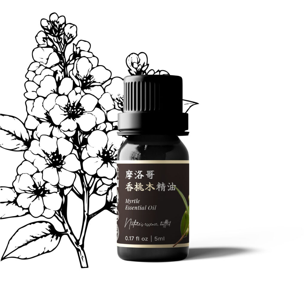 摩洛哥香桃木精油