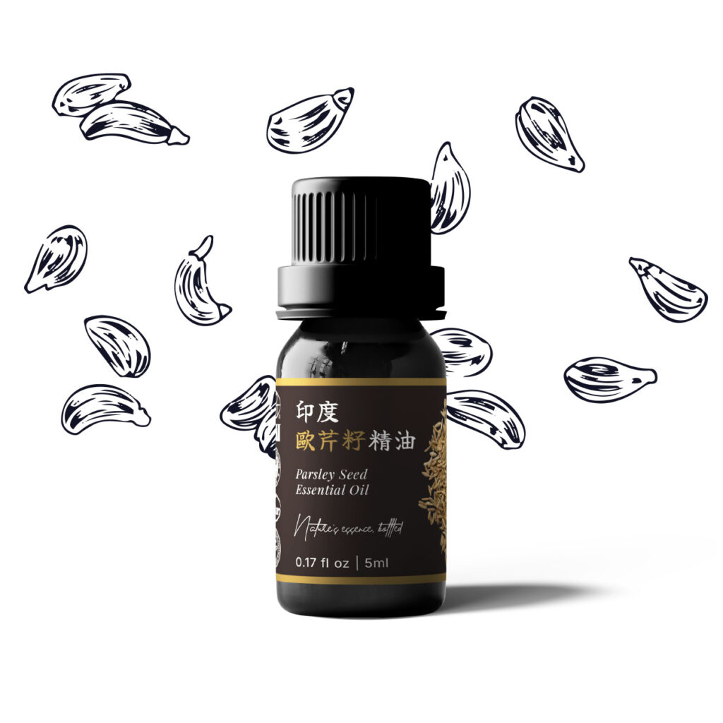 印度歐芹籽精油