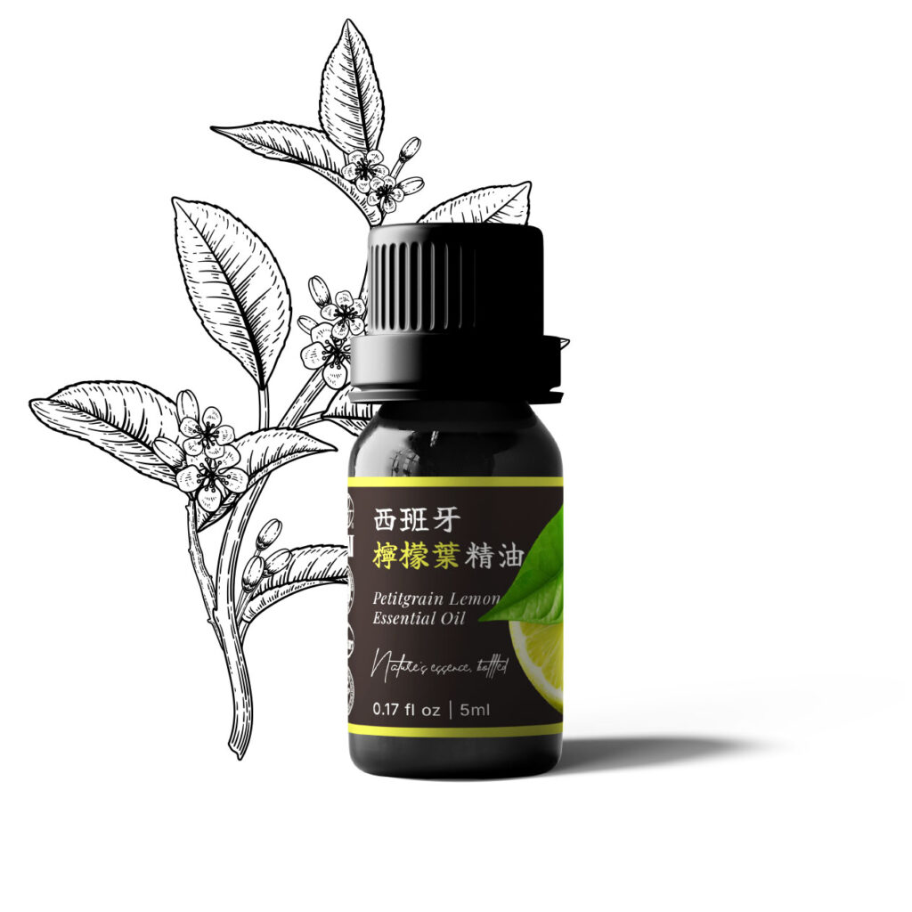 西班牙檸檬葉精油