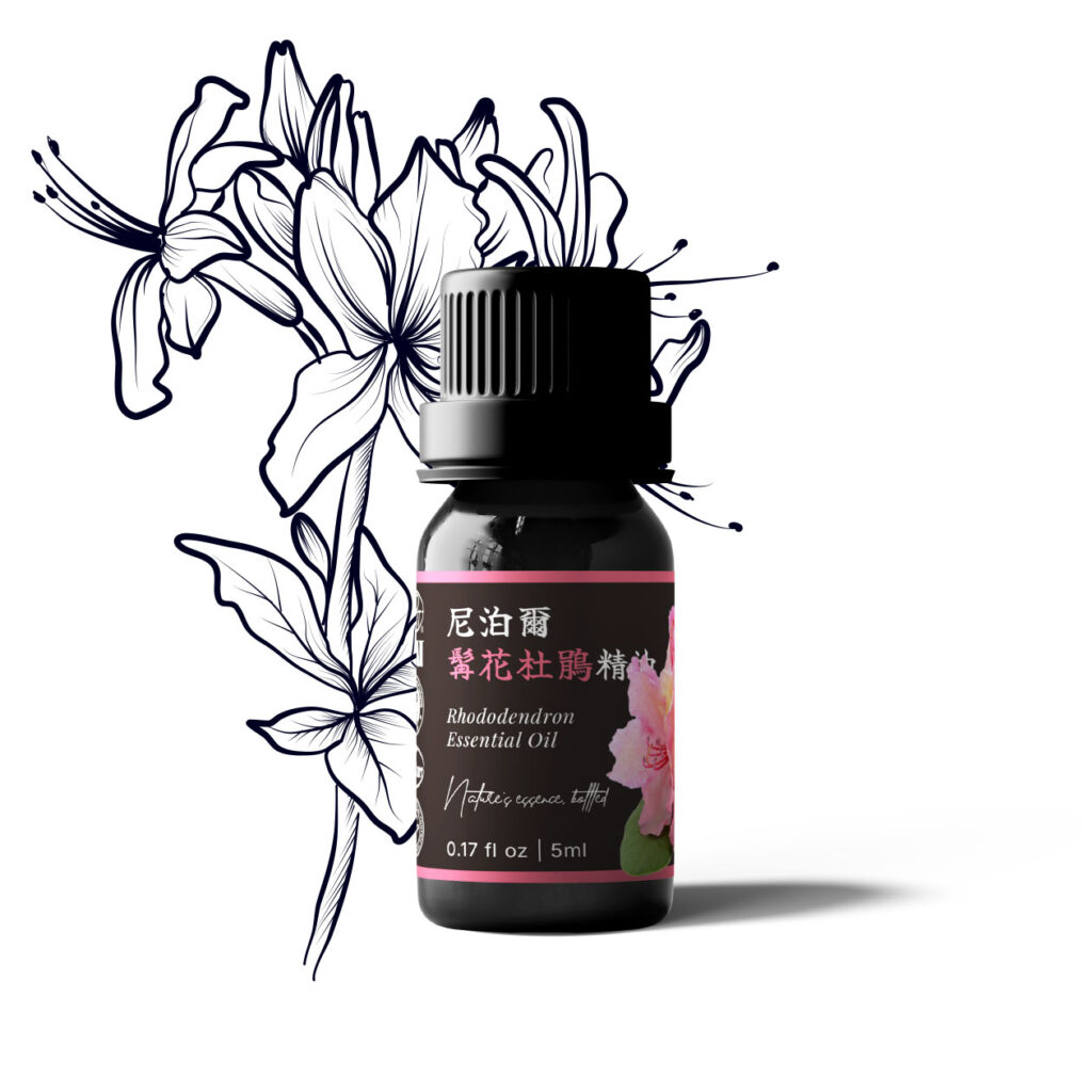尼泊爾髯花杜鵑精油