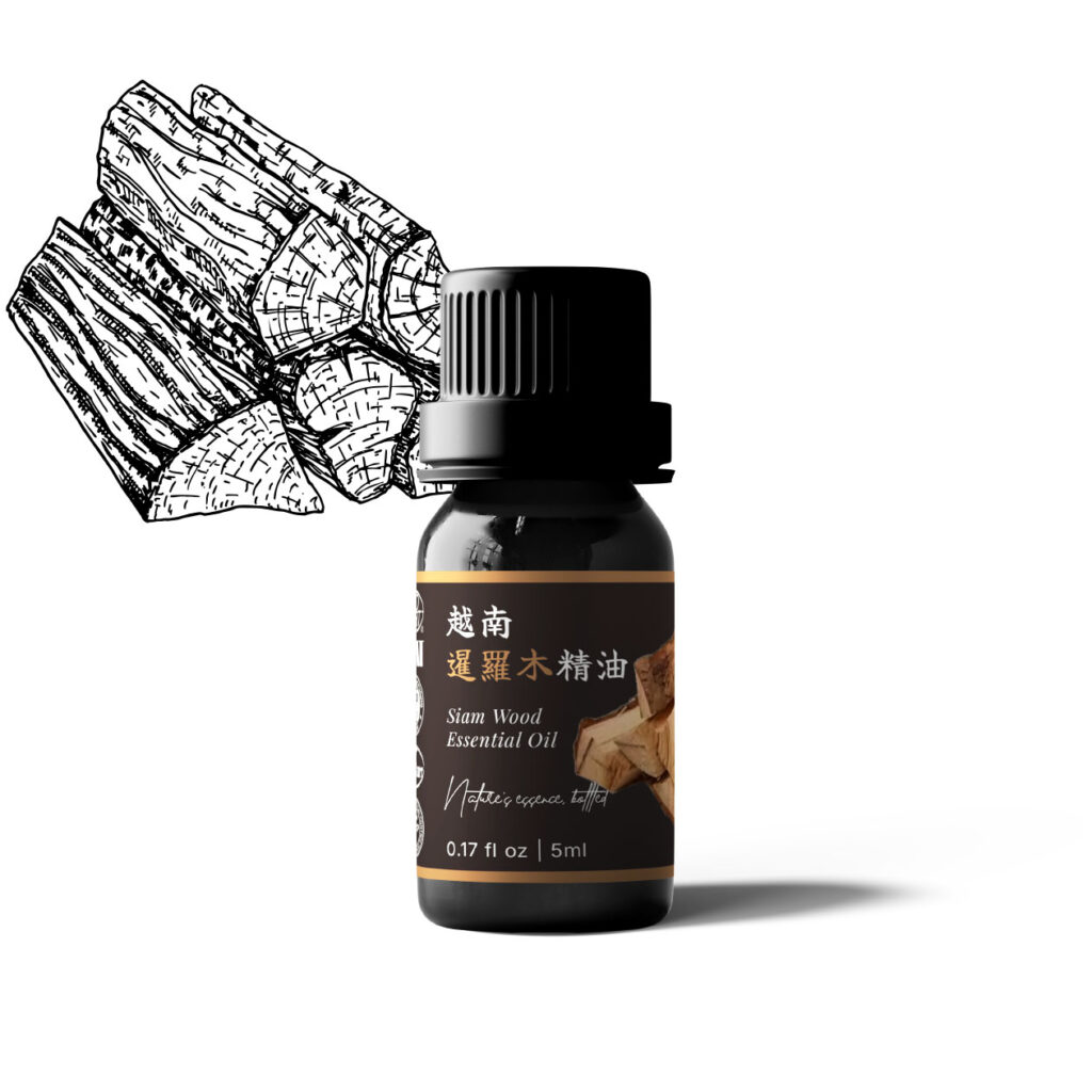 越南暹羅木精油