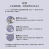 放壓－深度舒壓，回歸平靜：圖片 3