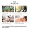 放壓－深度舒壓，回歸平靜：圖片 5