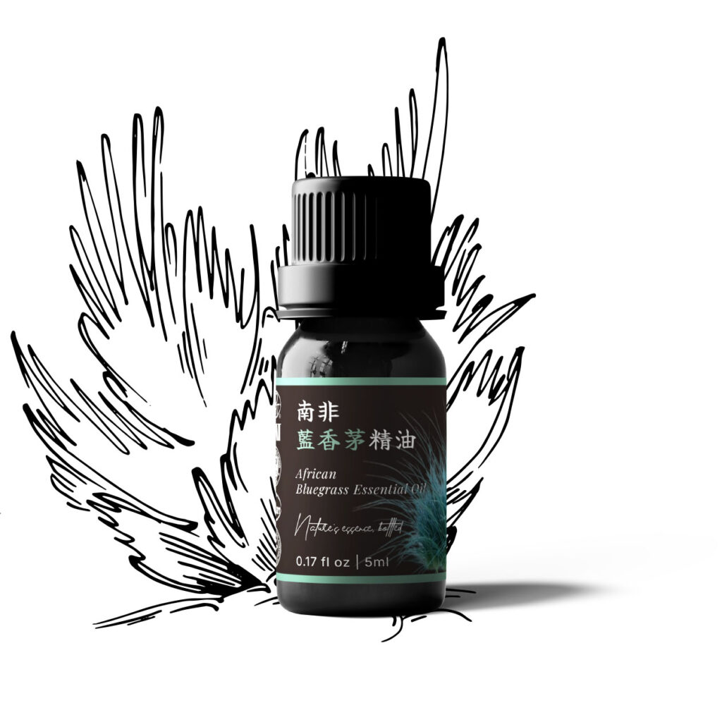 南非藍香茅精油