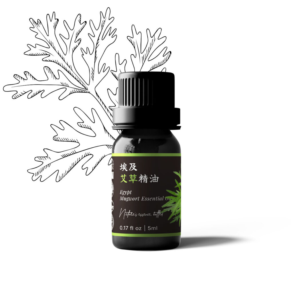 埃及艾草精油