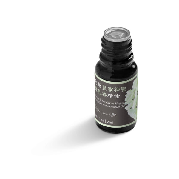 阿曼皇家神聖綠乳香精油：圖片 5