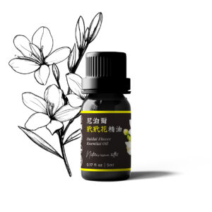 尼泊爾玳玳花精油