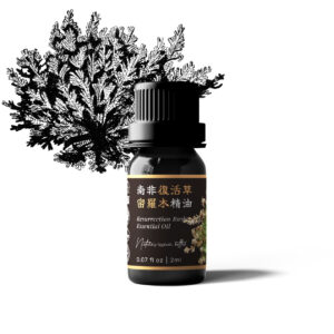 南非復活草密羅木精油
