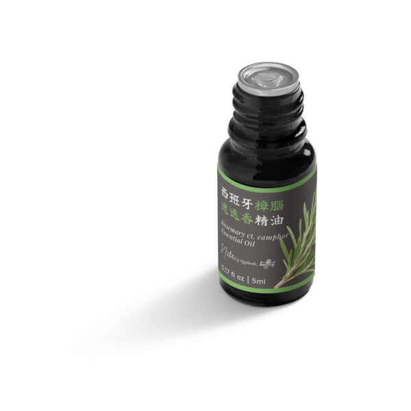 西班牙樟腦迷迭香精油：圖片 5
