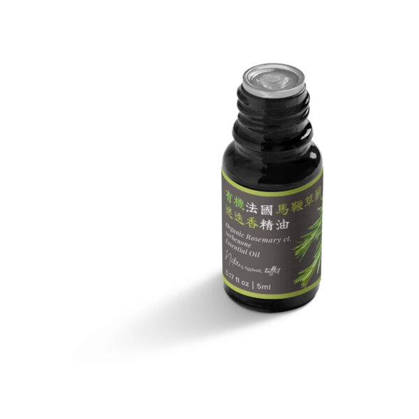 有機法國馬鞭草酮迷迭香精油：圖片 5