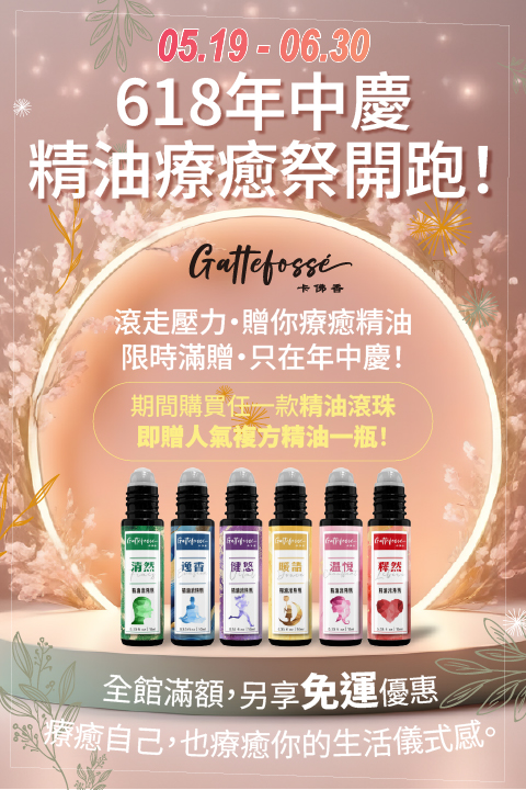 618s3_480x720 (1)
