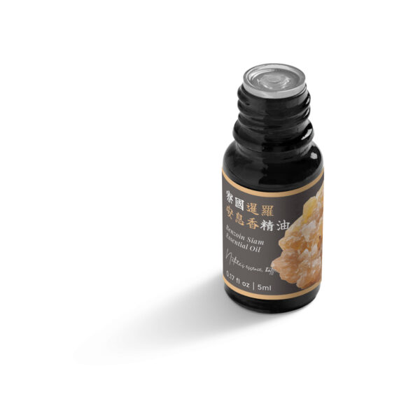 寮國暹羅安息香精油：圖片 5
