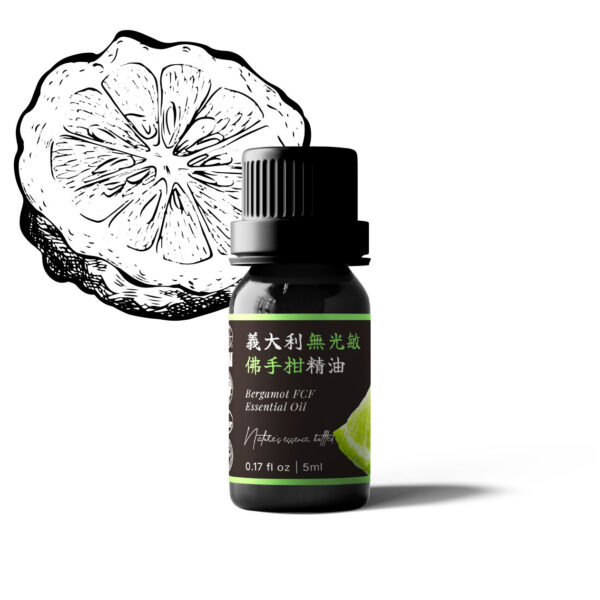 義大利無光敏佛手柑精油