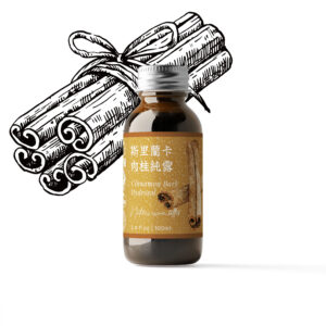 特級－斯里蘭卡肉桂純露