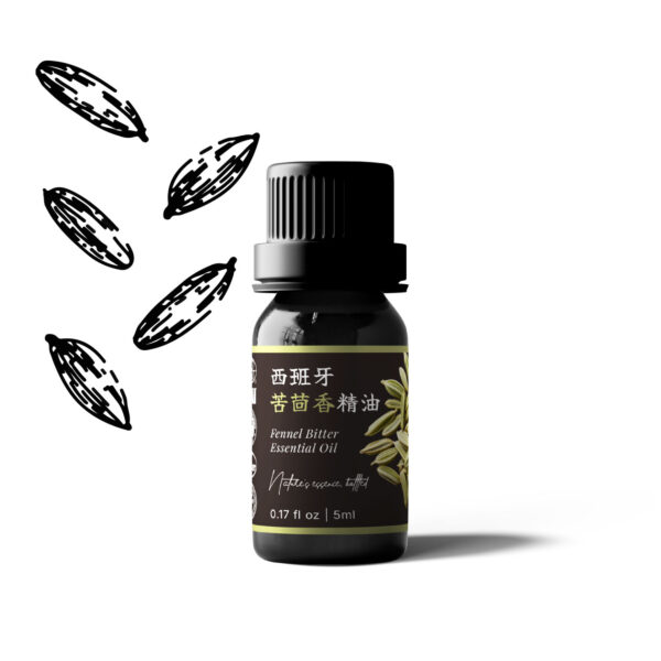 西班牙苦茴香精油