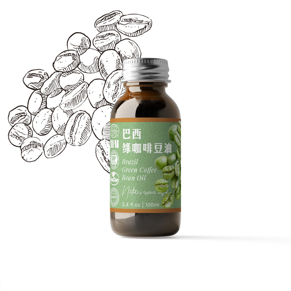 綠咖啡豆油(巴西)- 100ml