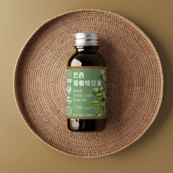 巴西綠咖啡豆油：圖片 5