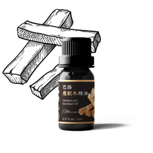巴西癒創木精油