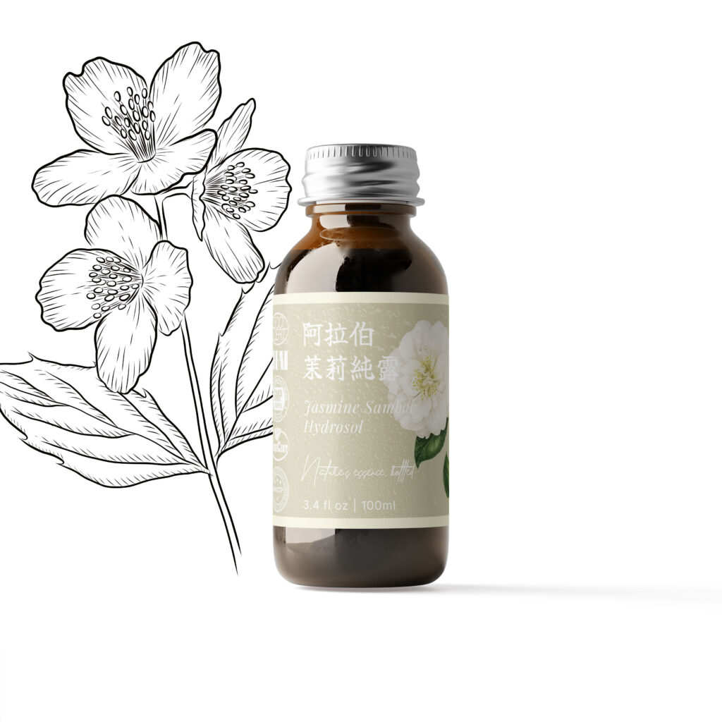 特級-阿拉伯茉莉純露
