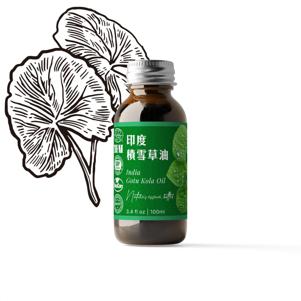 積雪草浸泡油(印度)- 100ml <br>雷公根浸泡油/冷壓芝麻油