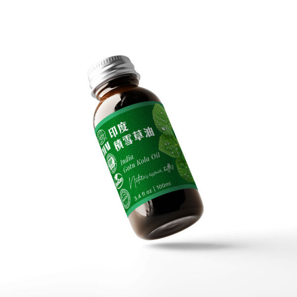 印度積雪草浸泡油：圖片 2