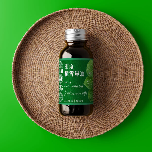 印度積雪草浸泡油：圖片 5