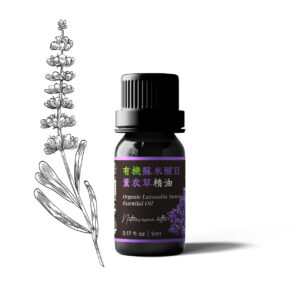 有機蘇米醒目薰衣草精油